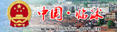 ���Q:�R�������W(w��ng)
����:�R�������W(w��ng)